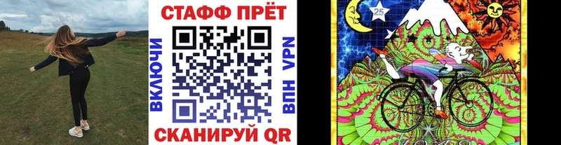 Купить наркотики Долгопрудный Конопля  Мефедрон  Амфетамин  Alpha PVP  Гашиш  Галлюциногенные грибы  КОКАИН 