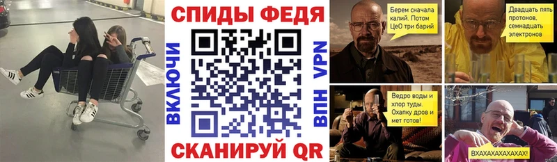 Амфетамин 97%  Долгопрудный 