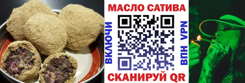 Печенье с ТГК марихуана это наркотические препараты Долгопрудный
