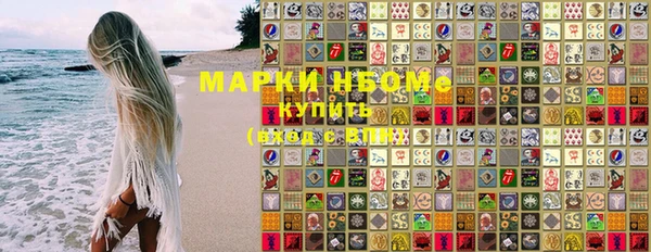 МДПВ Баксан