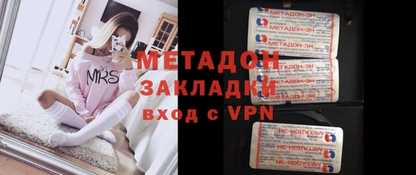 МДПВ Баксан