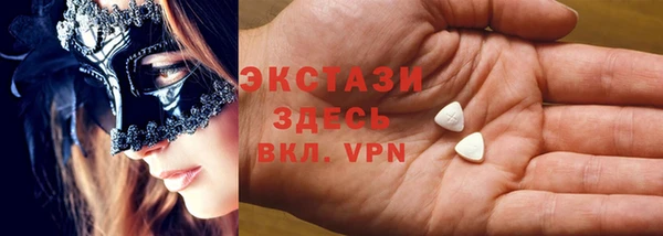 прущая мука Балабаново