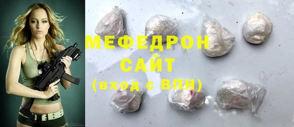МДПВ Баксан