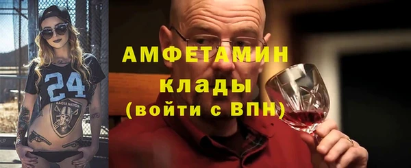 МДПВ Баксан