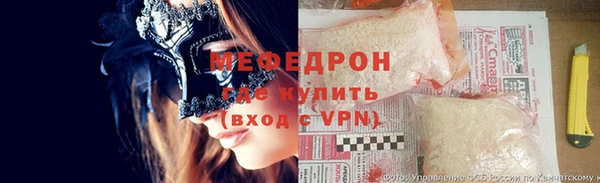 МДПВ Баксан