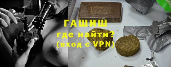 МДПВ Балахна