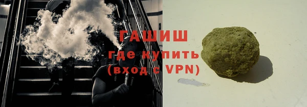 МДПВ Балахна