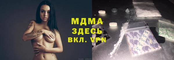 МДПВ Баксан