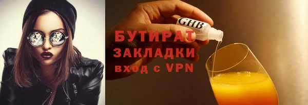 МДПВ Баксан