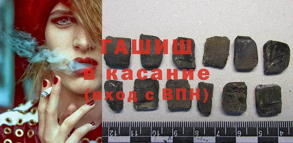 МДПВ Баксан