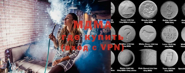прущая мука Балабаново