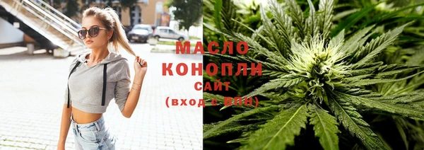 прущая мука Балабаново