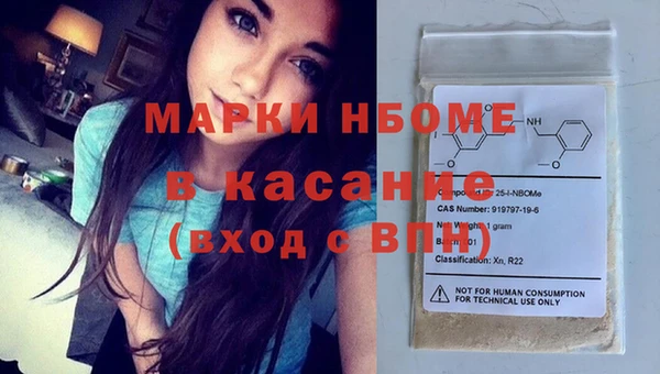 прущая мука Балабаново