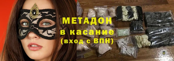прущая мука Балабаново