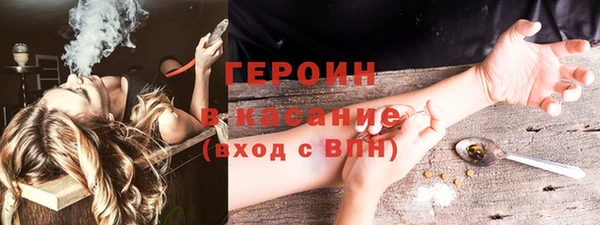 МДПВ Баксан