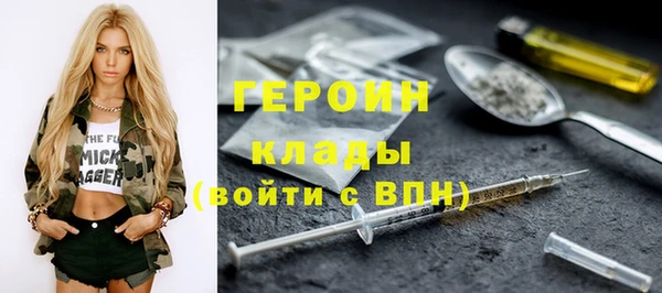 МДПВ Балахна