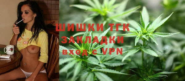 МДПВ Баксан
