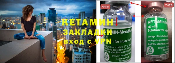 МДПВ Балахна