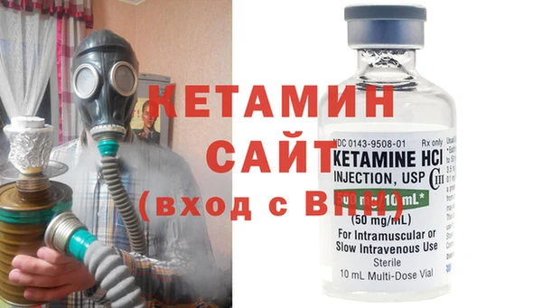 МДПВ Балахна