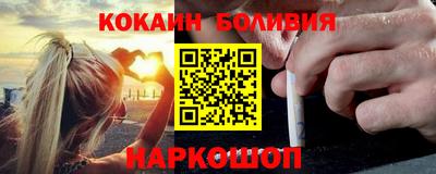 мдма Краснокаменск