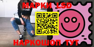 наркотики Краснодар