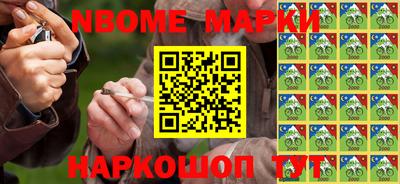 наркотики Краснодар