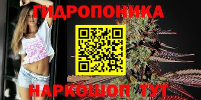 мдма Краснокаменск
