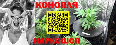 мдма Краснокаменск