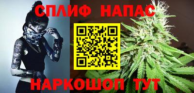 мдма Краснокаменск