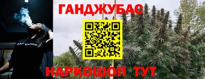 мдма Краснокаменск
