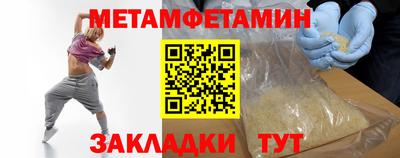 наркотики Краснодар