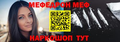 наркотики Краснодар