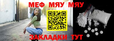 наркотики Краснодар