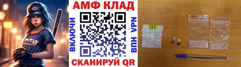Первитин Декстрометамфетамин 99.9%  как найти наркотики  Долгопрудный 