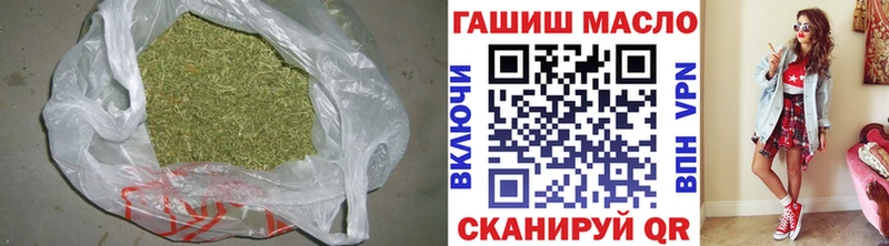 ТГК THC oil  mega рабочий сайт  Долгопрудный 