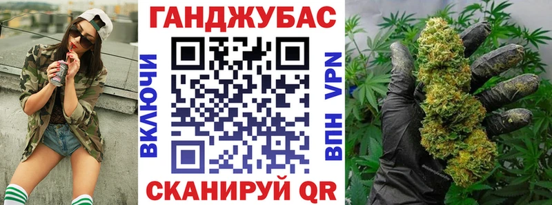 Шишки марихуана Amnesia  blacksprut как зайти  Долгопрудный  сколько стоит 